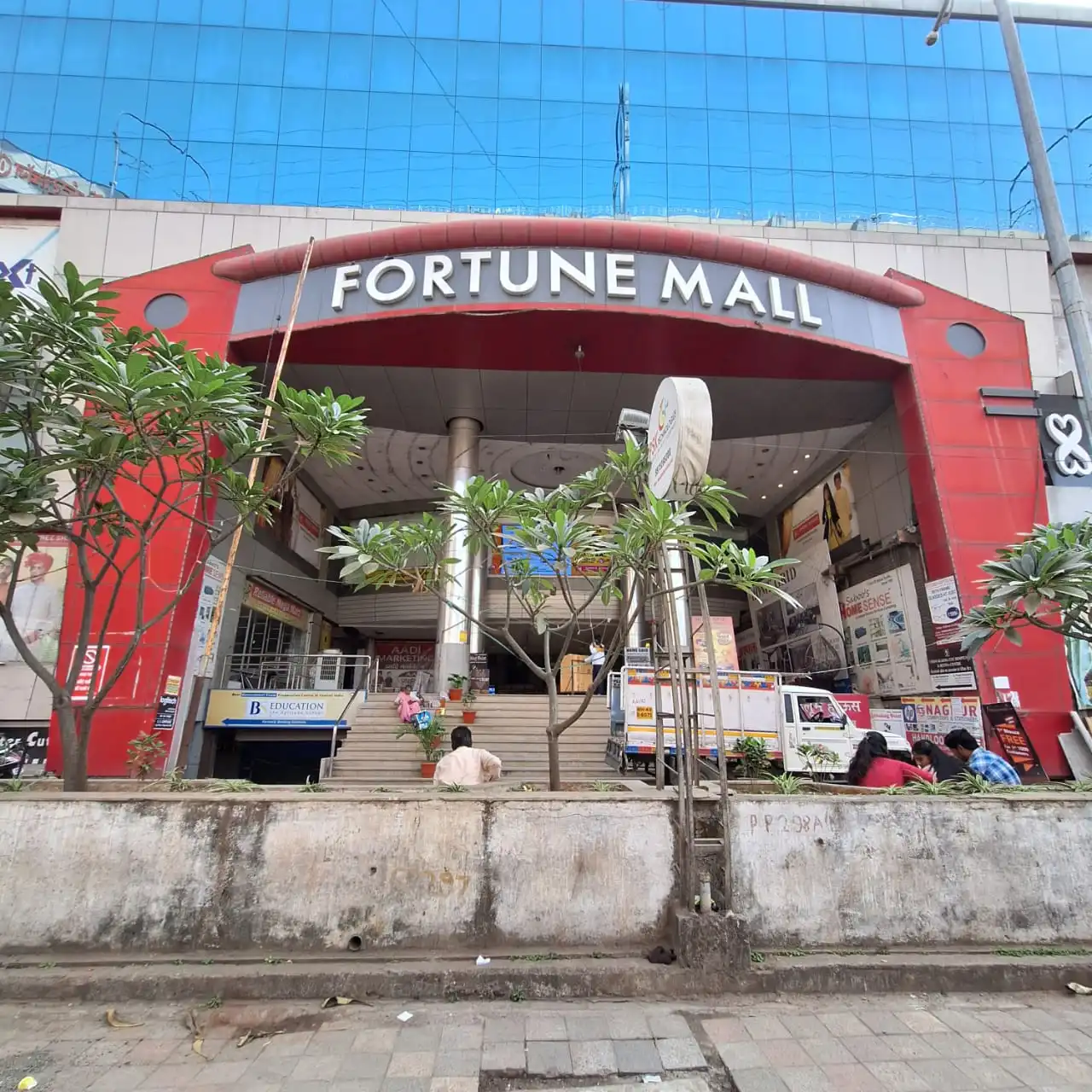 fortune_mall